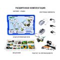 Комплект базовый набор WeDo 2.0 плюс планшет - фото 115778798