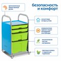 Мобильный стеллаж Сенсориум L с 9 контейнерами (6 средних, 3 больших контейнера) - фото 115778914