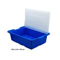 Контейнер синий с крышкой для Лего (42х31х16,5 см) Robo Master - фото 115778979