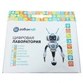 Цифровая лаборатория РобикЛаб по Биологии (для проекта «Точка роста») ✅ - фото 115779595