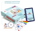 Цифровая лаборатория по физике «Познайкино» (ученическая) ✅ - фото 115779812