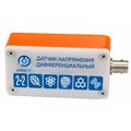 Цифровой датчик Напряжения дифференциальный РобикЛаб ✅ - фото 115780247 Цифровой датчик Напряжения дифференциальный РобикЛаб ✅ - фото 115780247