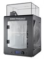 3D принтер Wanhao Duplicator D6 в пластиковом корпусе - фото 115780302