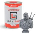 Фотополимерная смола Gorky Liquid ART Серый (1000 гр) - фото 115798134