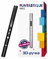 3D ручка Funtastique NEO FPN02B - фото 115798324