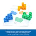 Комплект на группу "Академия математики с соединяющимися кубиками в начальной школе" Learning Resources MS0064 - фото 115804890 Комплект на группу "Академия математики с соединяющимися кубиками в начальной школе" Learning Resources MS0064 - фото 115804890