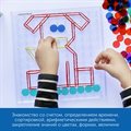 Комплект на группу "Математика вокруг нас" Learning Resources MS0074 - фото 115804903