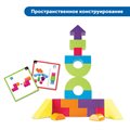 Комплект на группу "Погружение в геометрию" Learning Resources MS0070 - фото 115804911 Комплект на группу "Погружение в геометрию" Learning Resources MS0070 - фото 115804911