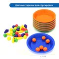 Комплект счетного материала для сортировки и развития мелкой моторики в детском саду Learning Resources MS0012 - фото 115805758 Комплект счетного материала для сортировки и развития мелкой моторики в детском саду Learning Resources MS0012 - фото 115805758