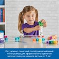 Комплект "Учим буквы и цифры" Learning Resources MS0080 - фото 115805913 Комплект "Учим буквы и цифры" Learning Resources MS0080 - фото 115805913