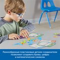 Комплект "Учим буквы и цифры" Learning Resources MS0080 - фото 115805914 Комплект "Учим буквы и цифры" Learning Resources MS0080 - фото 115805914