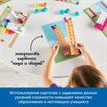 Комплект "Учим буквы и цифры" Learning Resources MS0080 - фото 115805916 Комплект "Учим буквы и цифры" Learning Resources MS0080 - фото 115805916