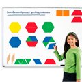 Развивающая игрушка "Блоки геометрические магнитные" Learning Resources MG9863 - фото 115805945