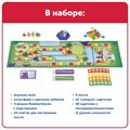 Развивающая игрушка Numberblocks "Дорога в Дворец Последовательностей" Learning Resources HM95400-UK - фото 115806146 Развивающая игрушка Numberblocks "Дорога в Дворец Последовательностей" Learning Resources HM95400-UK - фото 115806146