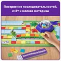 Развивающая игрушка Numberblocks "Дорога в Дворец Последовательностей" Learning Resources HM95400-UK - фото 115806150 Развивающая игрушка Numberblocks "Дорога в Дворец Последовательностей" Learning Resources HM95400-UK - фото 115806150