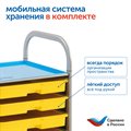 Набор игрушек "Математические лабиринты" (с системой хранения) Learning Resources MS0061 - фото 115806355 Набор игрушек "Математические лабиринты" (с системой хранения) Learning Resources MS0061 - фото 115806355