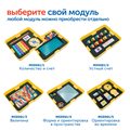 Модуль "Ориентировка во времени" Learning Resources MS0061/5 - фото 115806379 Модуль "Ориентировка во времени" Learning Resources MS0061/5 - фото 115806379