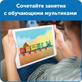 Соединяющиеся кубики Numberblocks. Поезд Чисел Learning Resources HM96094-UK - фото 115806602