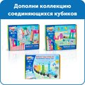 Соединяющиеся кубики Numberblocks. Поезд Чисел Learning Resources HM96094-UK - фото 115806615