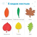 Развивающая игрушка "Тактильные листья. Времена года" (47 элементов) Learning Resources 94460 - фото 115806689