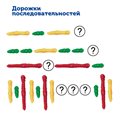 Развивающая игрушка фигурки "Червячки" (72 элемента) Learning Resources LER0176 - фото 115806798