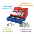 Игрушечный кассовый аппарат (с евро, 47 элементов) Learning Resources LSP2629-EUR - фото 115806888 Игрушечный кассовый аппарат (с евро, 47 элементов) Learning Resources LSP2629-EUR - фото 115806888