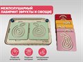 Межполушарный лабиринт АЛМА «Фрукты и овощи» ✅ - фото 115807124