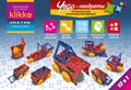 Удивительный конструктор Знаток-Klikko "Чудо-квадраты" (21 деталь) - фото 115810084