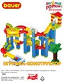 Конструктор Bauer «Веселые горки для малышей» (Комплект на группу из 15 человек) ✅ - фото 115810111 Конструктор Bauer «Веселые горки для малышей» (Комплект на группу из 15 человек) ✅ - фото 115810111