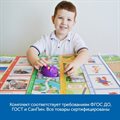 Комплект для группы "Алгоритмика с РобоМышью в детском саду" Learning Resources MS0027 - фото 115810338 Комплект для группы "Алгоритмика с РобоМышью в детском саду" Learning Resources MS0027 - фото 115810338