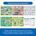 Комплект для группы "Алгоритмика с РобоМышью в детском саду" Learning Resources MS0027 - фото 115810340 Комплект для группы "Алгоритмика с РобоМышью в детском саду" Learning Resources MS0027 - фото 115810340