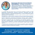Комплект для группы "Алгоритмика с РобоМышью в детском саду" Learning Resources MS0027 - фото 115810342 Комплект для группы "Алгоритмика с РобоМышью в детском саду" Learning Resources MS0027 - фото 115810342