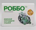 Робоплатформа «РОББО» ✅ - фото 115810493