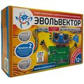 Основной набор Эвольвектор "Программируемые контроллеры. Уровень №2" ЭВ-220КР - фото 115810547