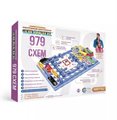 Электронный конструктор Знаток "979 схем" 70025 - фото 115810831