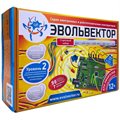 Стартовый набор Эвольвектор "Программируемые контроллеры. Уровень №2" ЭВ-210КР - фото 115810970