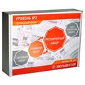 Переходный набор Эвольвектор "Программируемые контроллеры. Уровень №2: Основной-Расширенный" ЭВ-223 - фото 115811000