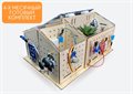Набор "Умный дом" Enjoy Robotics - фото 115811399