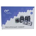 Ресурсный робототехнический набор "Техническое зрение" ✅ - фото 115811858