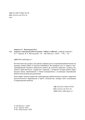 Методическое пособие книга "Секреты спортивной робототехники с mBot2 и mBlock5" ✅ - фото 115812119