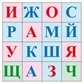 Тематическое поле-маршрутизатор "Буквы №2" для ЛогоРобота "Пчелка" (Bee-Bot) - фото 115812498
