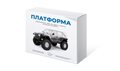 Набор для сборки автомодели ПЛАТФОРМА - фото 115813414 Набор для сборки автомодели ПЛАТФОРМА - фото 115813414