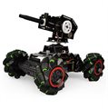 Колесная платформа YOURFUN Robotics с водяной пушкой (без STM32 контроллера) - фото 115813766 Колесная платформа YOURFUN Robotics с водяной пушкой (без STM32 контроллера) - фото 115813766
