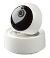 Wi-Fi IP-камера Sonoff GK-200MP2-B - фото 115814734