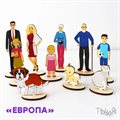 Купить набор фигурок для расстановок "Национальности" - фото 115871144