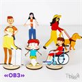 Фигурки людей с ограниченными возможностями. Купить набор - фото 115871154