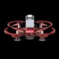 Образовательный дрон DJI RoboMaster TELLO TALENT ✅ - фото 115883987