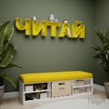 Купить Речевой уголок "Я тебя слышу" | "Ты и Я" - фото 117468458