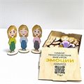 Тематические фигурки - Эмоции - фото 117468589