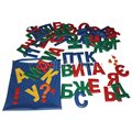 Набор «Сложи слово» арт. 7Н5 - фото 117475435